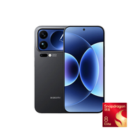 Xiaomi 小米 17 Pro Max 5G手机 16GB+1TB 黑色 第五代骁龙8至尊版