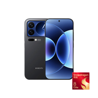 Xiaomi 小米 17 Pro 5G手机 16GB+1TB 黑色 第五代骁龙8至尊版