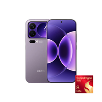 小米 17 Pro 5G手机 16GB+512GB 冷烟紫 第五代骁龙8至尊版
