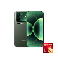 小米 17 Pro 5G手机 12GB+256GB 森野绿 第五代骁龙8至尊版