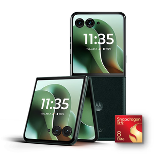 motorola 摩托罗拉 moto razr 60 Ultra 5G手机 骁龙8至尊版