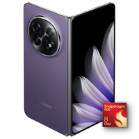 OPPO Find N5 5G折叠屏手机 12GB+256GB 暮紫 骁龙8至尊版