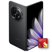 OPPO Find N5 折叠屏手机 12GB+256GB 缎黑