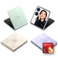 Xiaomi 小米 MIX Flip 2 5G手机 12GB+256GB 贝壳白 骁龙8至尊版