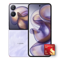 Xiaomi 小米 MIX Flip 2 5G手机 12GB+512GB 星云紫 骁龙8至尊版