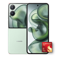 Xiaomi 小米 MIX Flip 2 5G手机 12GB+256GB 梅子青 骁龙8至尊版