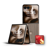 motorola 摩托罗拉 moto razr 60 Ultra 5G手机 16GB+1TB 流金椴木 骁龙8至尊版