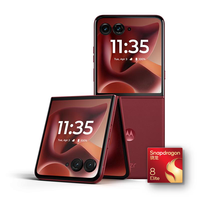 motorola 摩托罗拉 moto razr 60 Ultra 5G手机 16GB+512GB 安可拉红 骁龙8至尊版