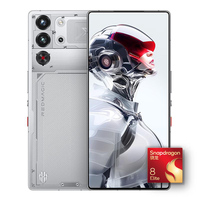 红魔 10S Pro 5G手机 16GB 512GB 氘锋透明银翼 骁龙8至尊版