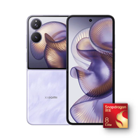 Xiaomi 小米 MIX Flip 2 5G手机 12GB+256GB 星云紫 骁龙8至尊版