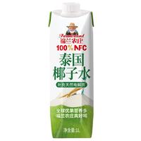 福兰农庄FARMERLAND 100%天然椰子水1L装富含天然电解质NFC果汁泰国椰子水 100%椰子水1L