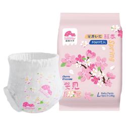 盛夏光年 樱花婴儿拉拉裤L/XL宝宝尿不湿