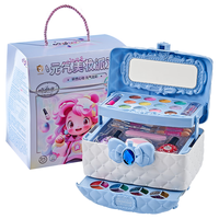 奥智嘉儿童化妆品玩具女孩过家家可水洗化妆盒彩妆套装指甲油口红 【手提盒】冰蓝美妆手提箱