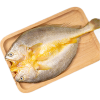 三都港黄鱼鲞国产宁德原产地黄花鱼冷冻生鲜海鲜大黄鱼三去免杀烹饪食材 黄鱼鲞净重共480g(约120g*4条)