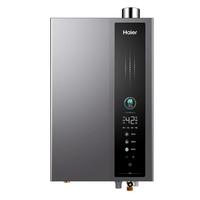海尔 JSLQ27-16ER3DLTCU1 水伺服零冷水 16L 燃气热水器