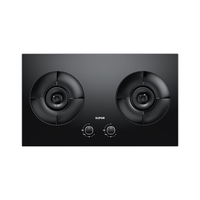 苏泊尔 燃气灶煤气灶具双灶5.2KW猛火 70%高热效率灶台嵌入式可调节底盘DB28S液化气