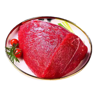 芬氏 梅花鹿肉 新鲜带皮鹿腿肉 3斤