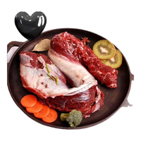 芬氏 梅花鹿肉 新鲜带皮鹿腩肉 5斤
