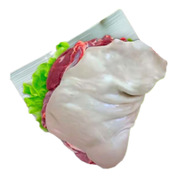 芬氏 梅花鹿肉 带皮鹿腿肉 3斤