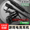 牛鱼 F59 Type-C接口 黑色 入耳式有线耳机