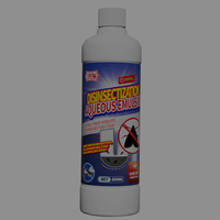 移动端、京东百亿补贴：驱斗士 下水道杀虫剂 厕所小飞虫灭杀神器 600ml