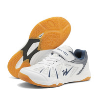 移动端：双星名人 F-man 双星儿童羽毛球鞋男女款透气专业运动鞋青少年女童男童网球鞋