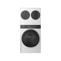 移动端、京东百亿补贴：Hisense 大薄荷系列 WF100E3Q2+WV20W 洗烘一体机 珠光白