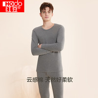 红豆（Hodo）红豆内衣秋衣秋裤纯棉套装纯色低圆领打底衫裤秋 男款麻灰 170/95