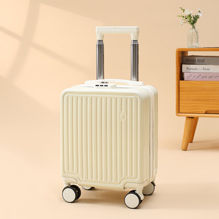 春秋航空14寸行李箱小型登机箱20X30X40无托运可登机拉杆箱13寸 珠光白【升级配色可登机】20x30x40cm 14寸【三节拉杆-升级后置杯架+手机支架】