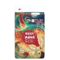碧芭宝贝 大鱼海棠 恒温超薄 纸尿裤 XL18片