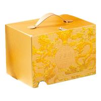 quanjude 全聚德 吾龙臻品 月饼 16饼10味 1.24kg 礼盒装