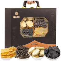 神农金康 海参【冻干海参11只】黑松露鱼胶鲍鱼四拼礼盒168g   【黑松露+海参四拼款】年货礼盒