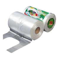 食品级保鲜袋家用背心式保鲜袋加厚手提式【包装】 背心保鲜袋 30*35cm 100只 保鲜袋