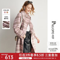 帕罗（PAUOPO） 100%绵羊毛毛呢大衣时尚双面尼赫本风双面呢外套秋冬格子经典   165/88A