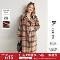 帕罗(PALUOPO) 100%绵羊毛毛呢大衣时尚双面尼赫本风双面呢外套秋冬格子经典 卡其 L 165/88A