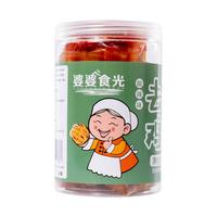 婆婆食光 无骨鸡爪 柠檬酸辣 休闲零食