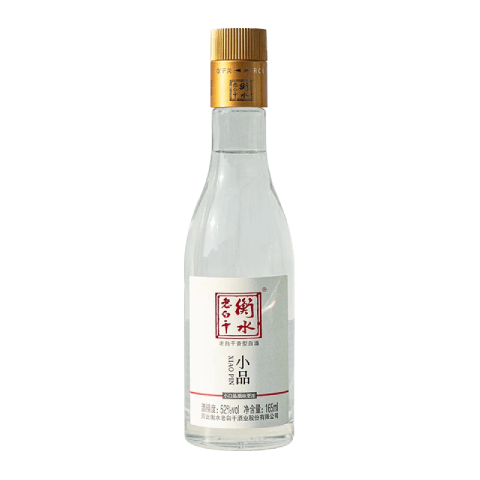 衡水老白干 52度 老白干香型 165ml 光瓶白酒