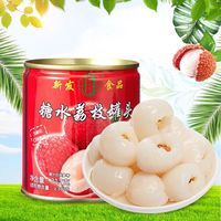 荔枝新鲜即食糖水荔枝罐头果肉新鲜整箱即食零食看剧食品