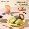 喵叔的实验室 乳酪夹心面包欧包早餐下午茶甜点