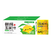 DU'S杜氏鲜榨玉米果蔬汁饮料 整箱礼盒200ml*12盒 0添加剂谷物饮品  【谷物营养】整箱-200ml*12盒