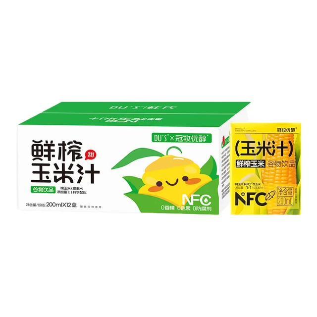 DU'S杜氏鲜榨玉米果蔬汁饮料 整箱礼盒ml*12盒 0添加剂谷物饮品  【谷物营养】整箱-ml*12盒