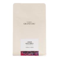 GrandCru 浆果狂欢 奶咖深烘低酸意式拼配新鲜烘焙咖啡豆200g