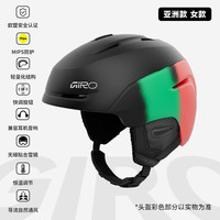 移动端：GIRO 冷山GIRO滑雪头盔AVERA MIPS单板亚版滑雪头盔安全防护女2526新款