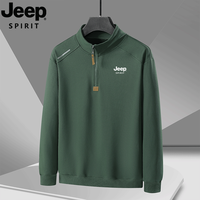 JEEP SPIRIT【加绒可选】卫衣男春秋季新款商务半拉链休闲宽松长袖打底衫男士 军绿色 L