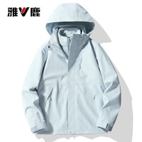 雅鹿高级感冲锋衣女男加厚防风三合一可拆卸登山服滑雪服夹克保暖外套 KK96888冰川兰-女款 XL