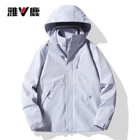 雅鹿高级感冲锋衣女男加厚防风三合一可拆卸登山服滑雪服夹克保暖外套 KK96888迷雾紫-女款 M