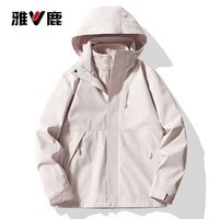 雅鹿高级感冲锋衣女男加厚防风三合一可拆卸登山服滑雪服夹克保暖外套 KK96888木黛色-女款 M