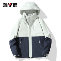 雅鹿高级感冲锋衣女男加厚防风三合一可拆卸登山服滑雪服夹克保暖外套 KK96888砾石灰/海军兰-女款 M