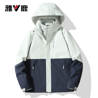 雅鹿高级感冲锋衣女男加厚防风三合一可拆卸登山服滑雪服夹克保暖外套 KK96888砾石灰/海军兰-女款 M