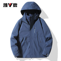 雅鹿高级感冲锋衣女男加厚防风三合一可拆卸登山服滑雪服夹克保暖外套 KK96888海军兰-女款 M